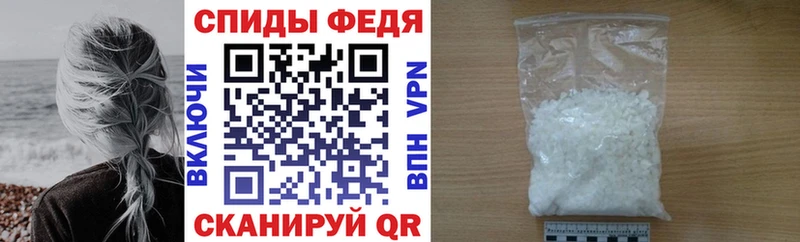 Amphetamine Розовый  Кемерово 