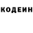 Метадон VHQ Andrey Ogloblin
