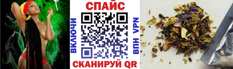 сколько стоит Кемерово Бутират BDO