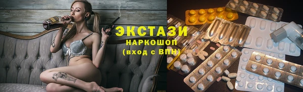 крисы Белокуриха