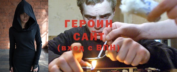 ALPHA-PVP Белоозёрский