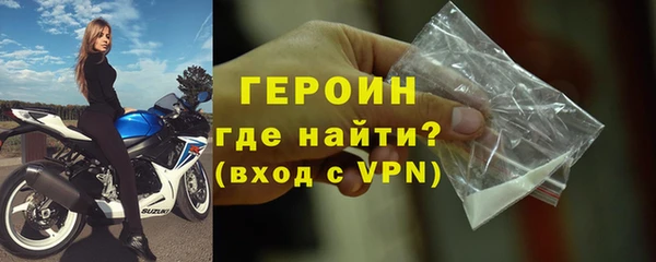 крисы Белокуриха