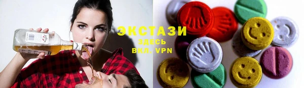 крисы Белокуриха