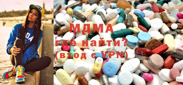 крисы Белокуриха