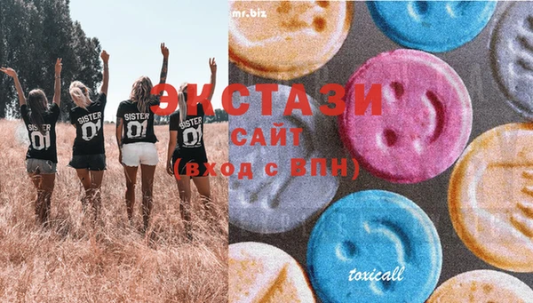 крисы Белокуриха