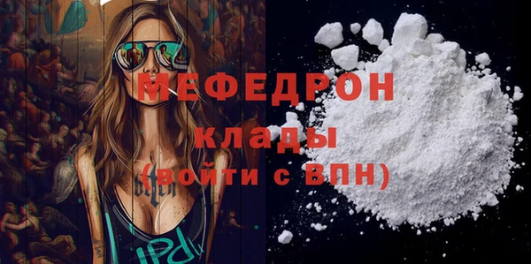 крисы Белокуриха