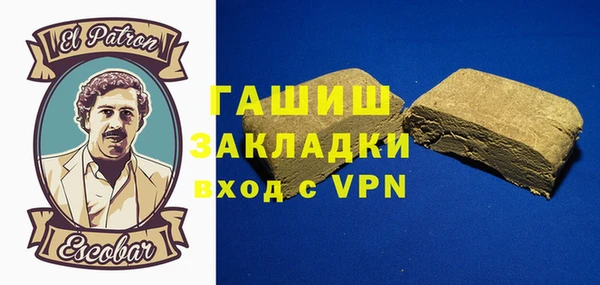 крисы Белокуриха