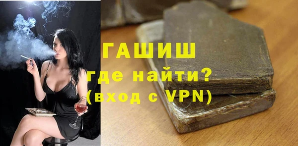 крисы Белокуриха