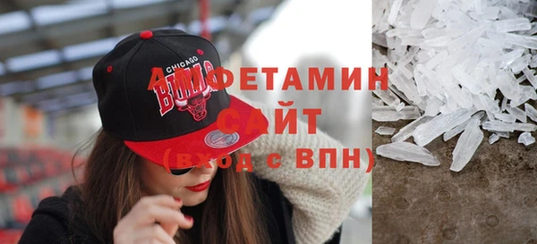 крисы Белокуриха