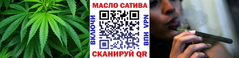 Дистиллят ТГК Wax  купить   Кемерово 