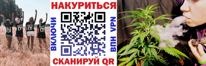 Бошки марихуана SATIVA & INDICA  Кемерово 